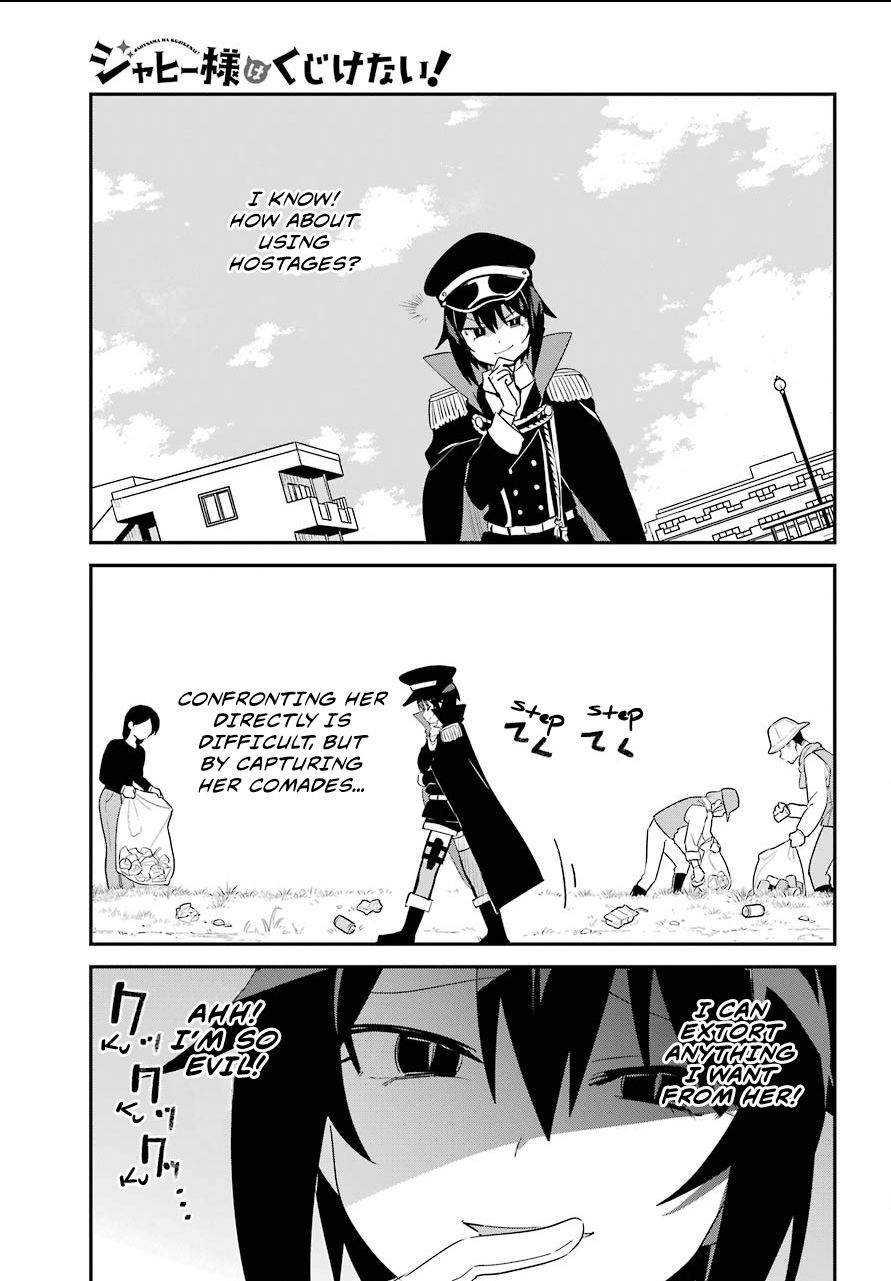 Page 3 of Chapter 50