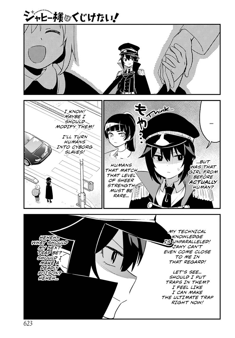 Page 7 of Chapter 50