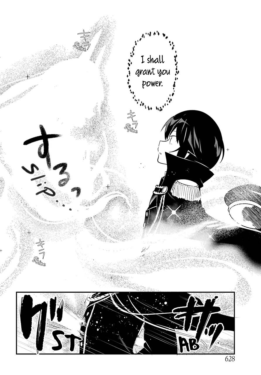 Page 12 of Chapter 50