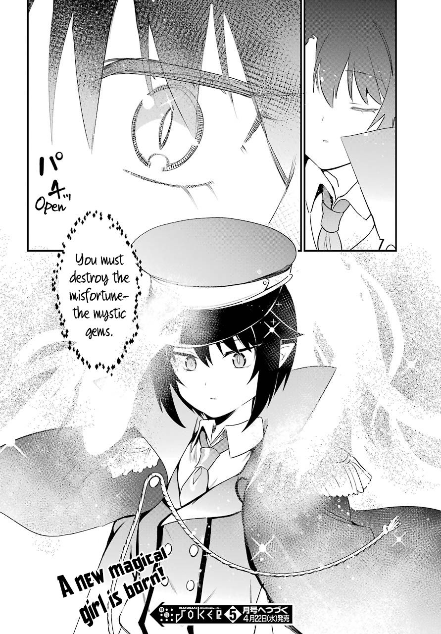 Page 14 of Chapter 50