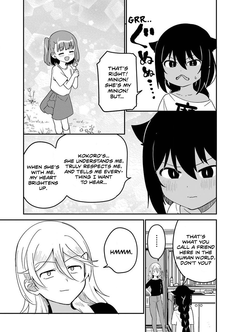 Page 7 of Chapter 55