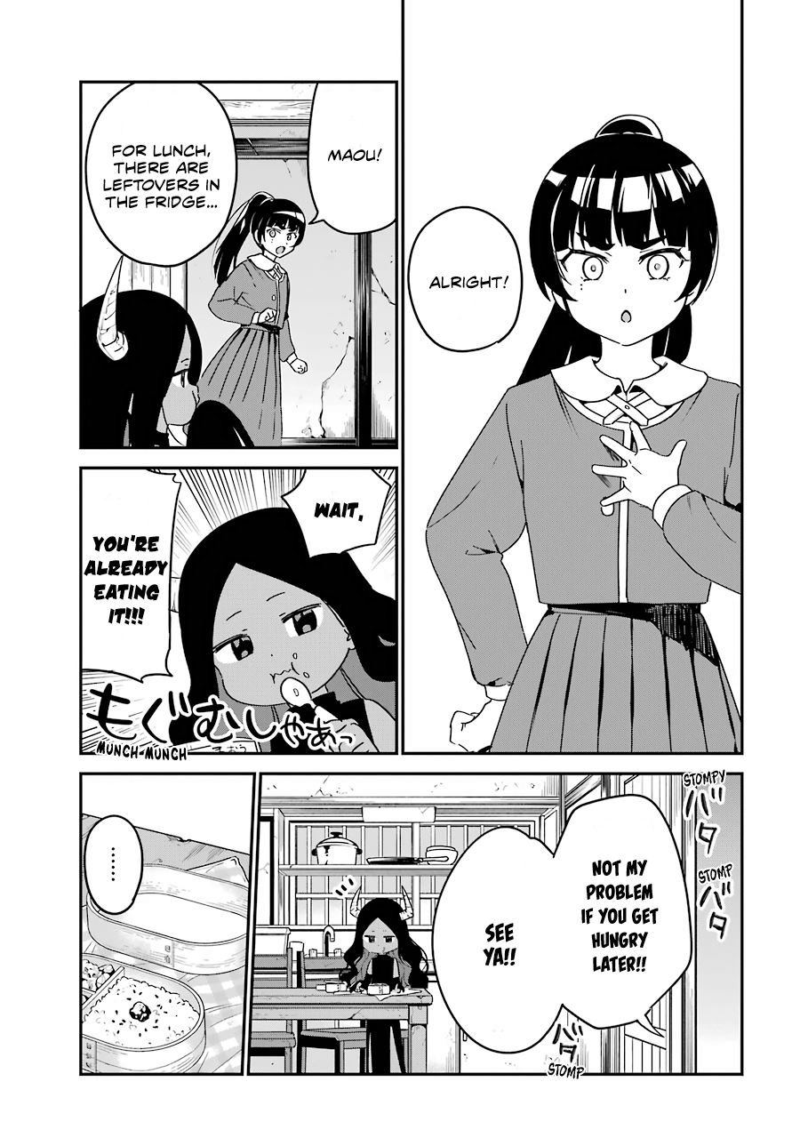 Page 1 of Chapter 58