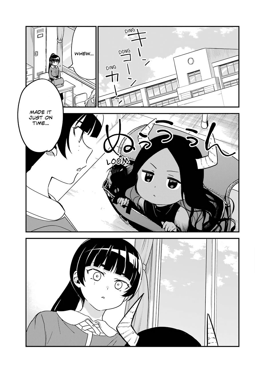 Page 3 of Chapter 58