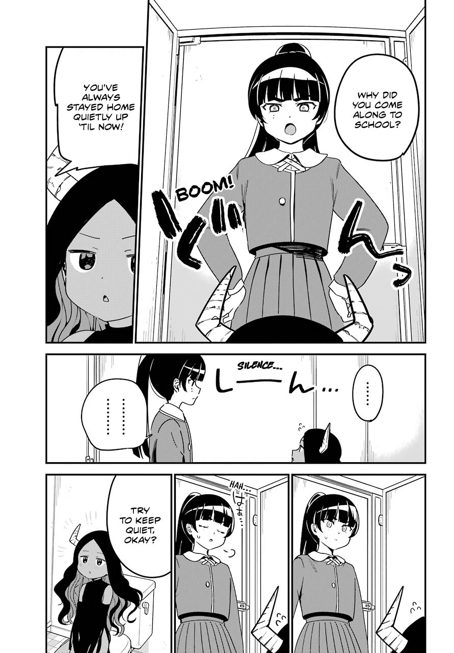 Page 5 of Chapter 58