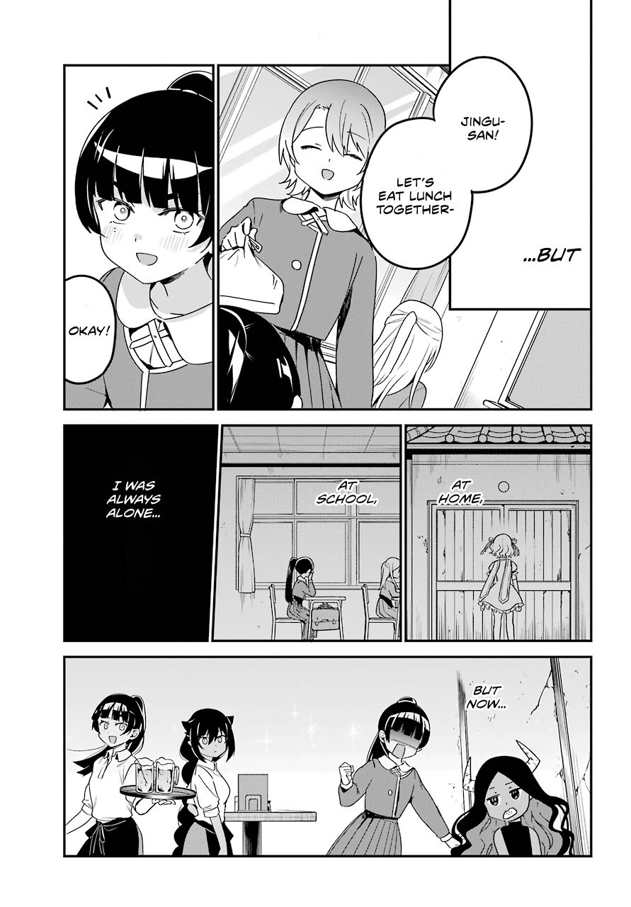 Page 7 of Chapter 58