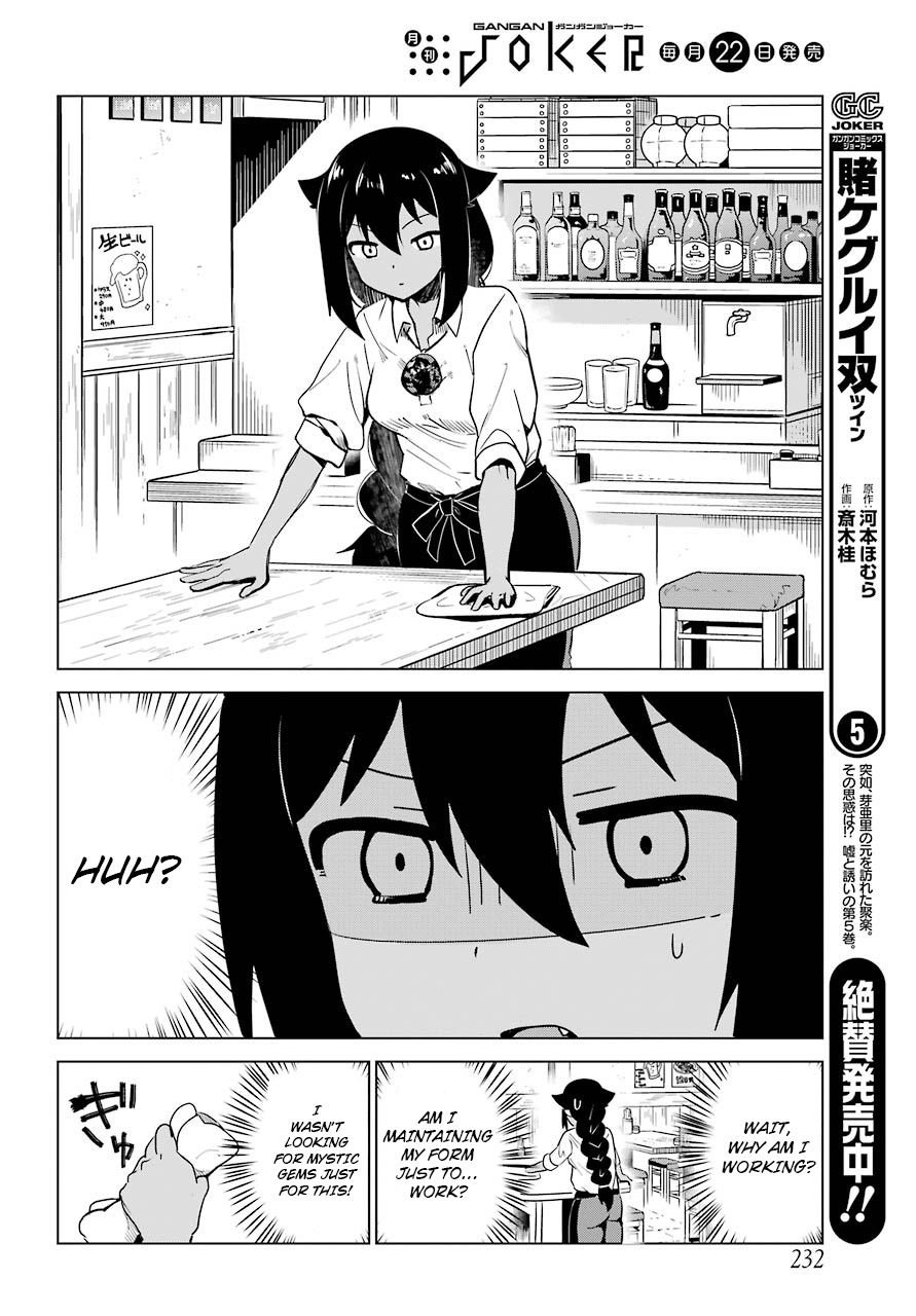 Page 8 of Chapter 6