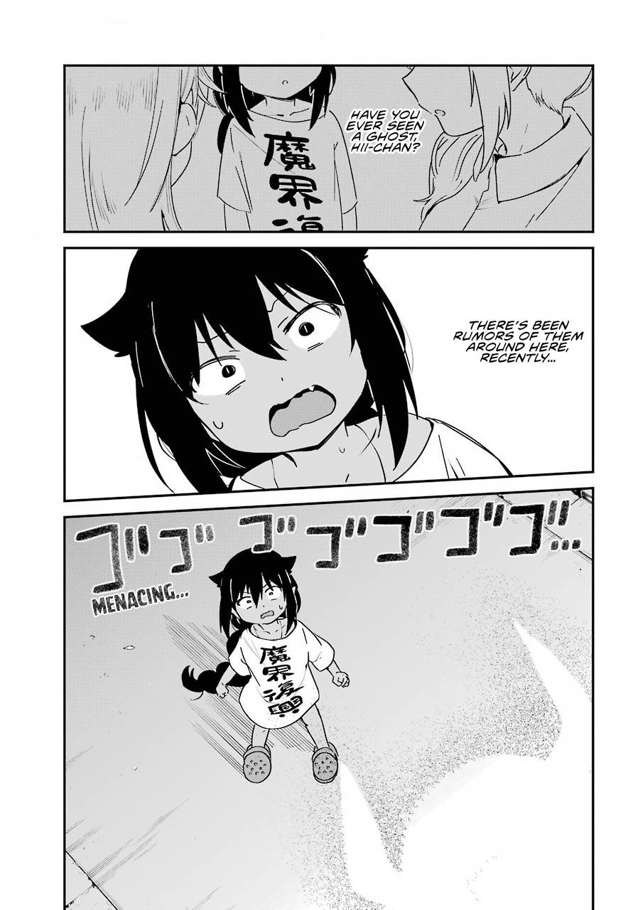 Page 1 of Chapter 60