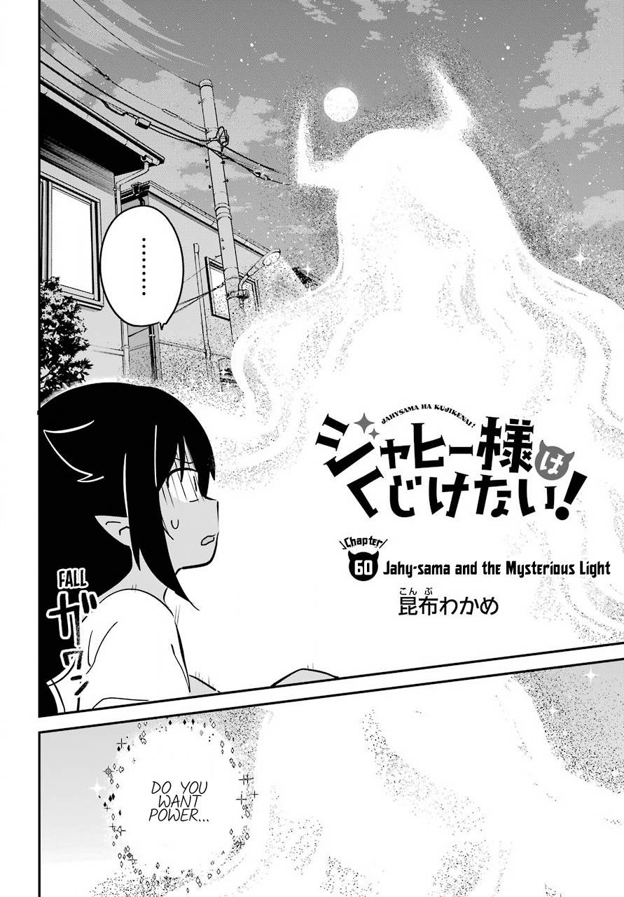 Page 2 of Chapter 60