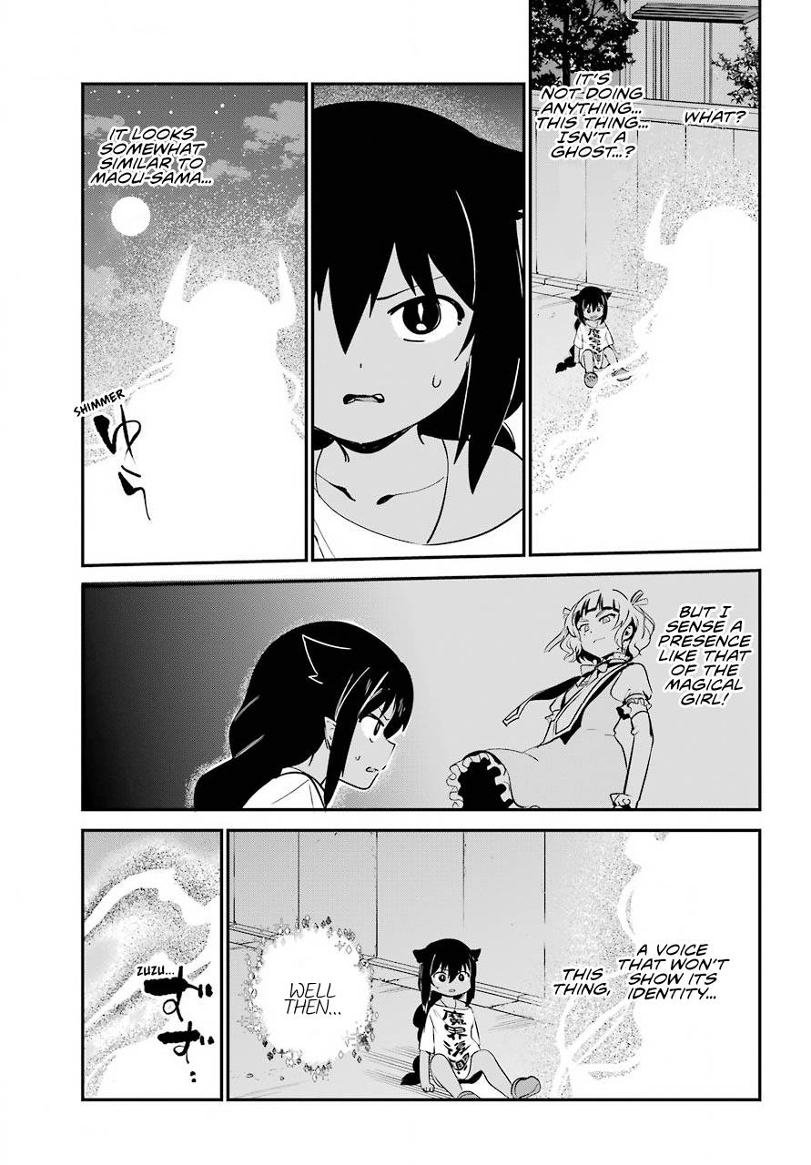 Page 5 of Chapter 60