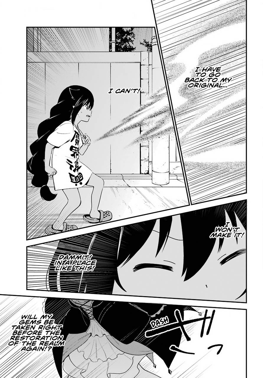 Page 7 of Chapter 60