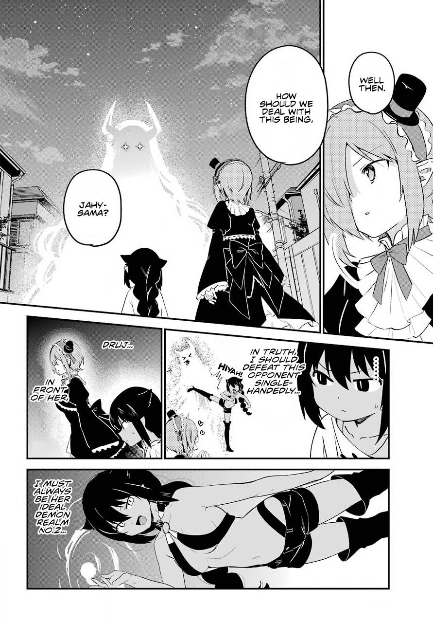 Page 11 of Chapter 60