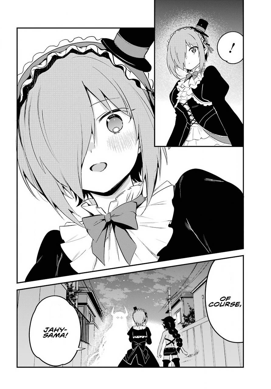Page 15 of Chapter 60