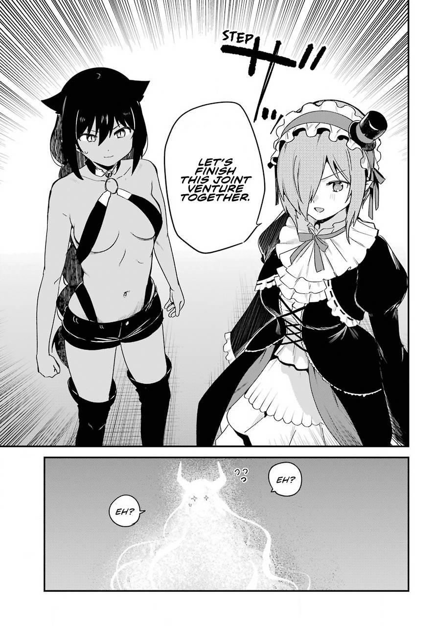 Page 16 of Chapter 60