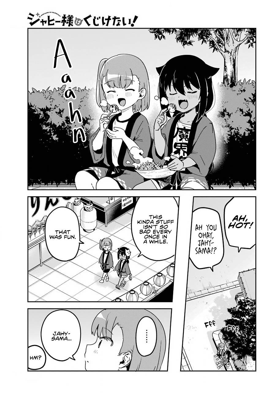 Page 3 of Chapter 62.5