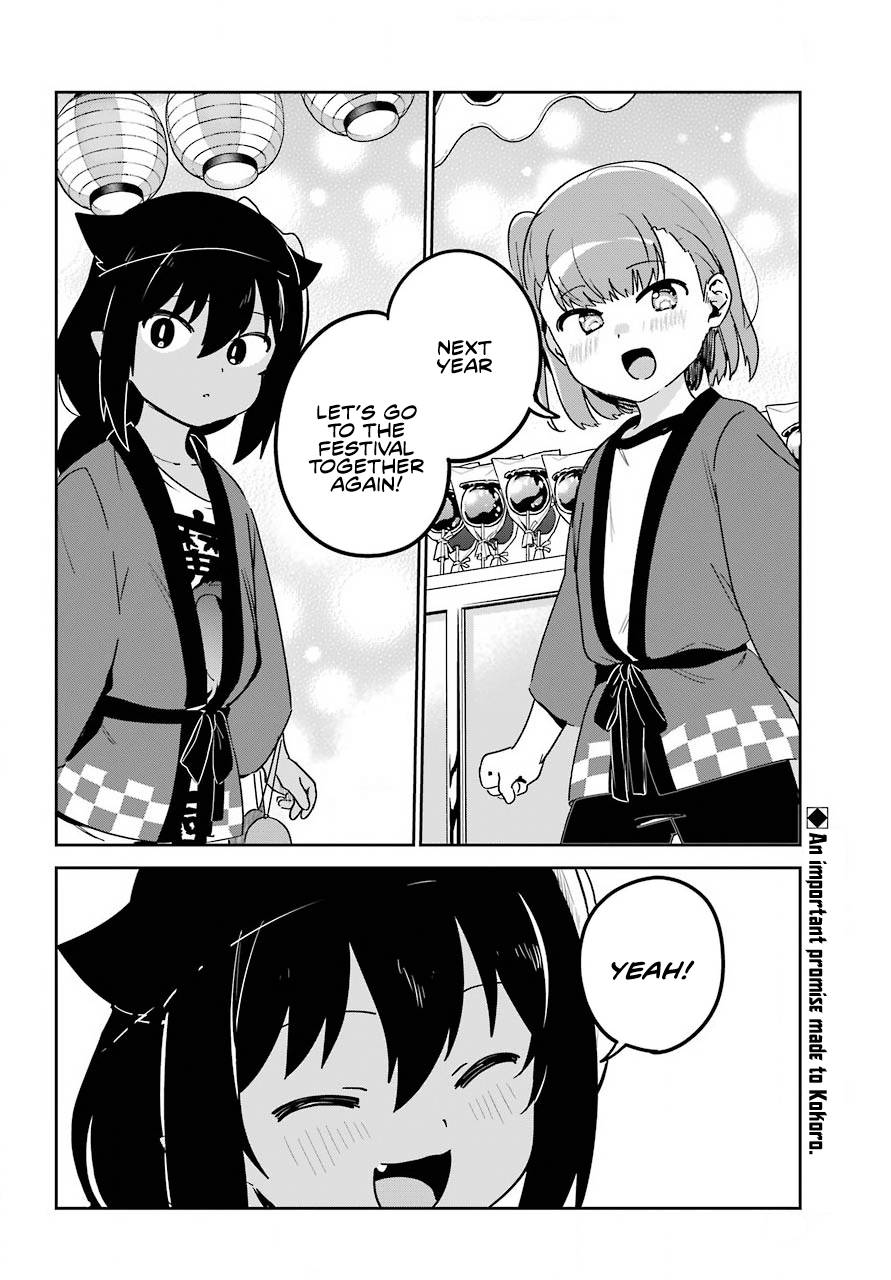 Page 4 of Chapter 62.5