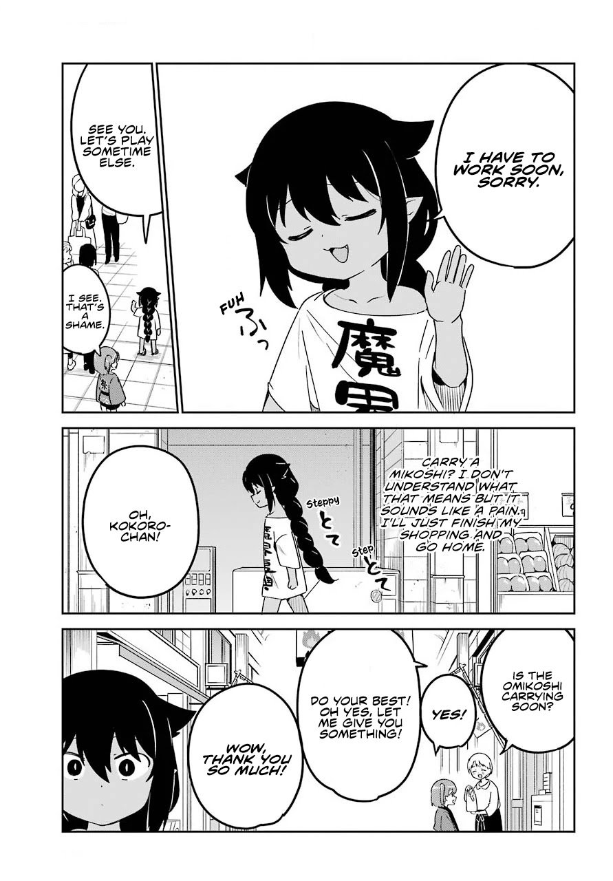Page 6 of Chapter 62