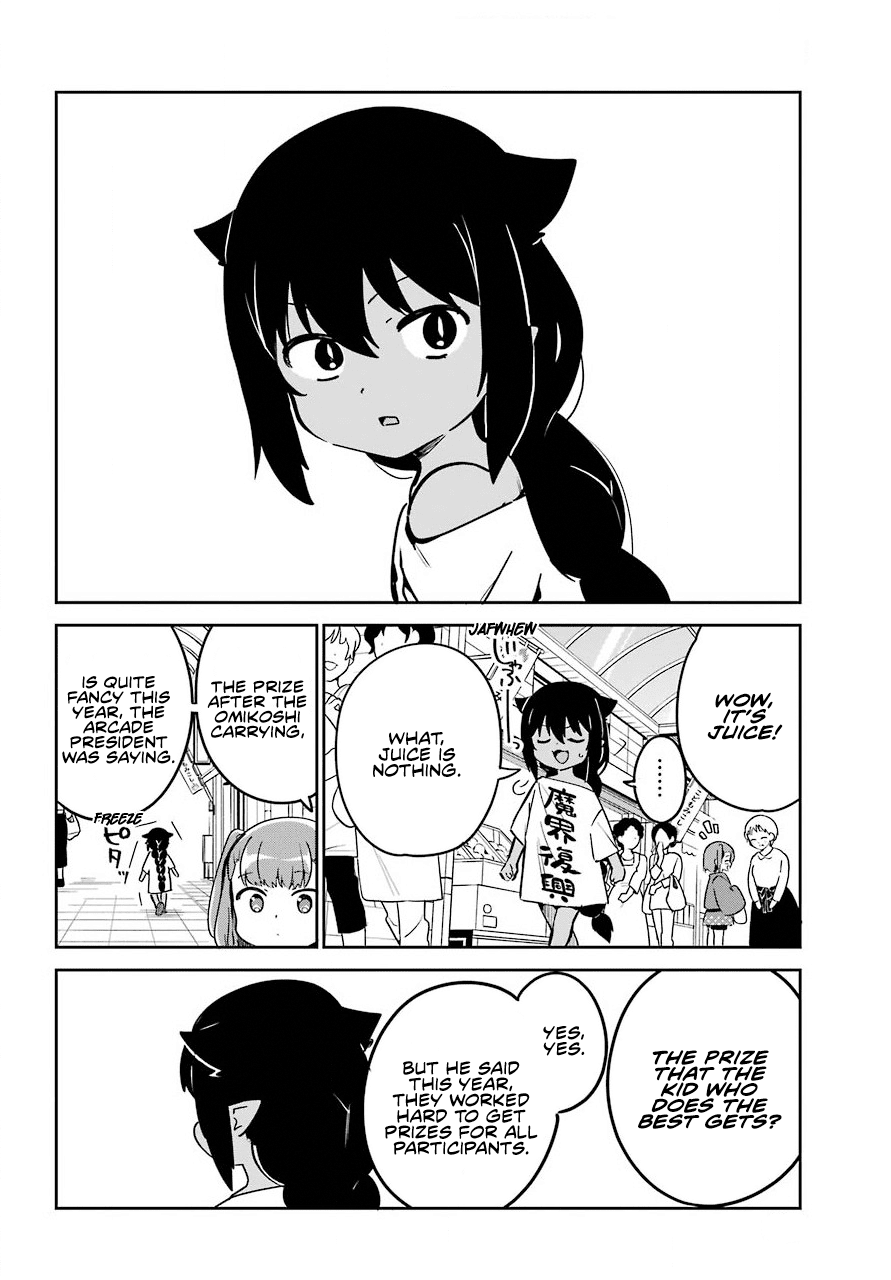 Page 7 of Chapter 62