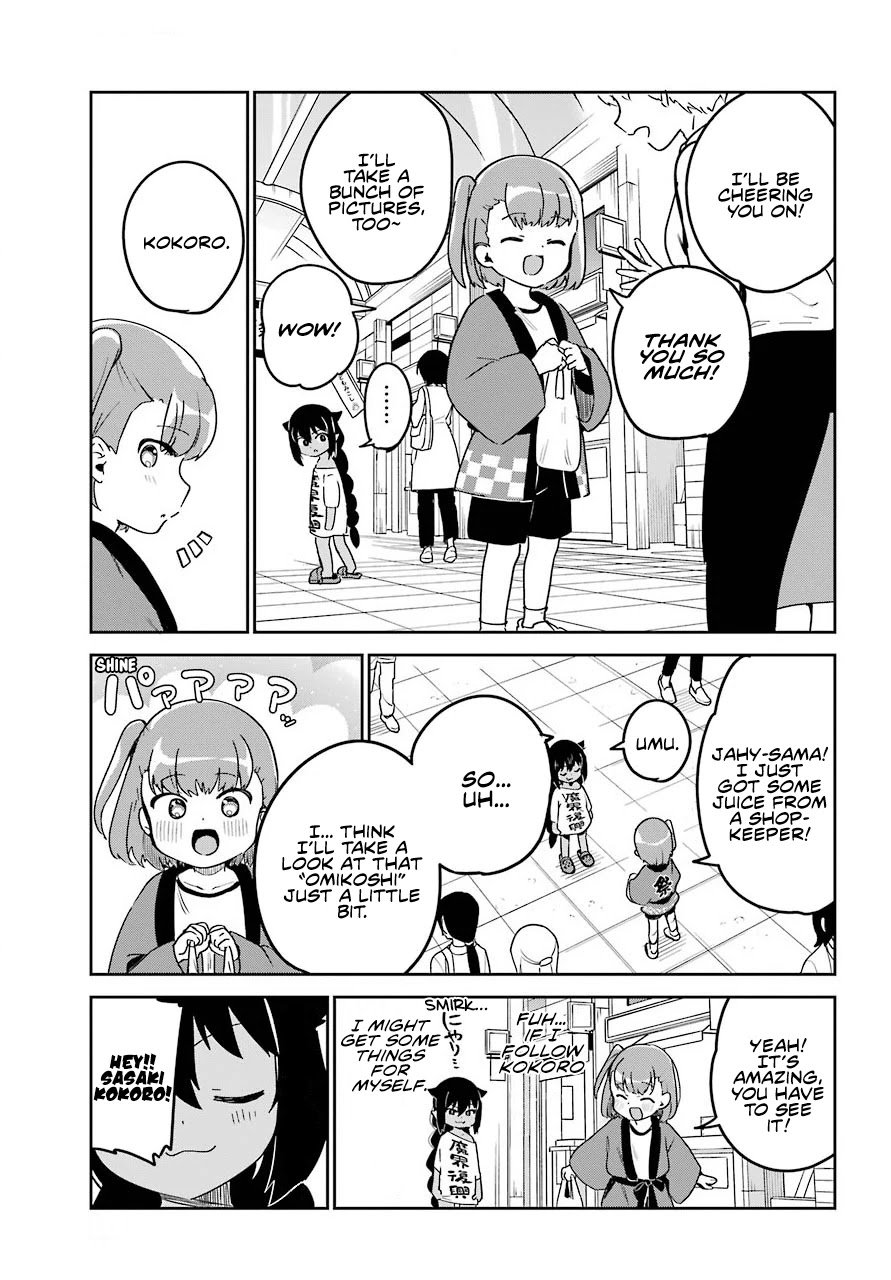 Page 8 of Chapter 62