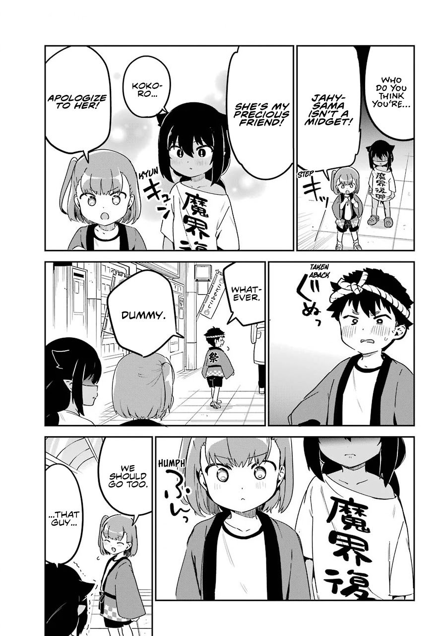 Page 10 of Chapter 62