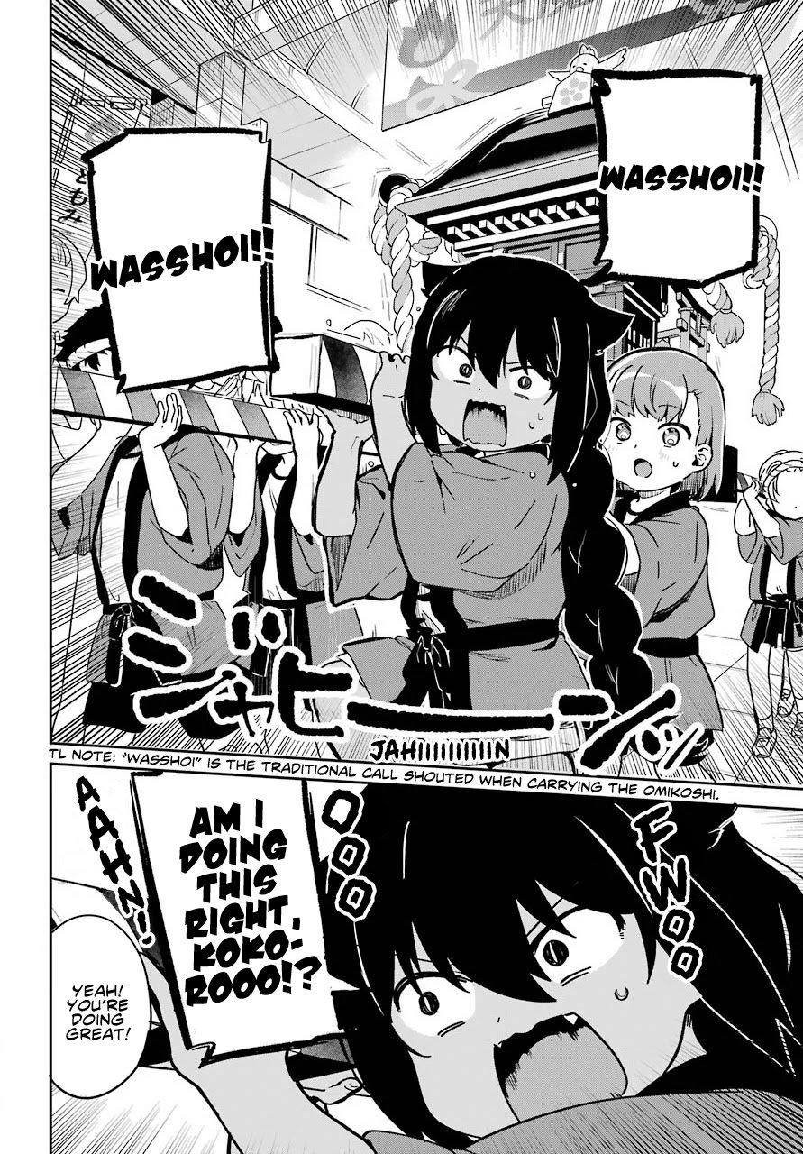 Page 13 of Chapter 62