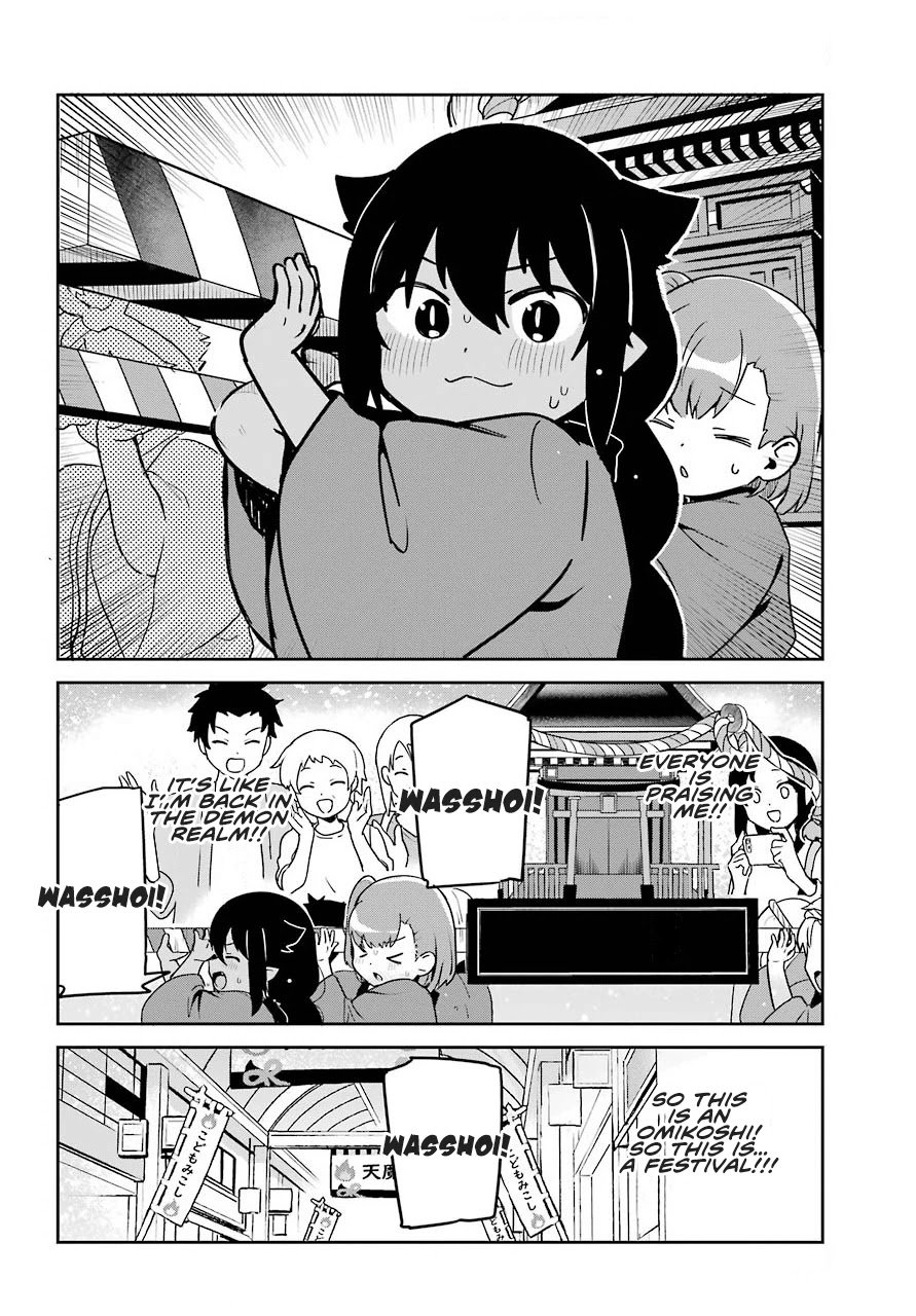 Page 15 of Chapter 62