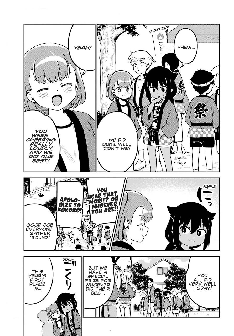 Page 16 of Chapter 62