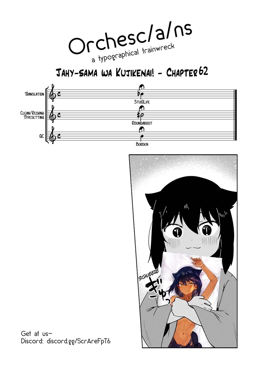 Page 22 of Chapter 62