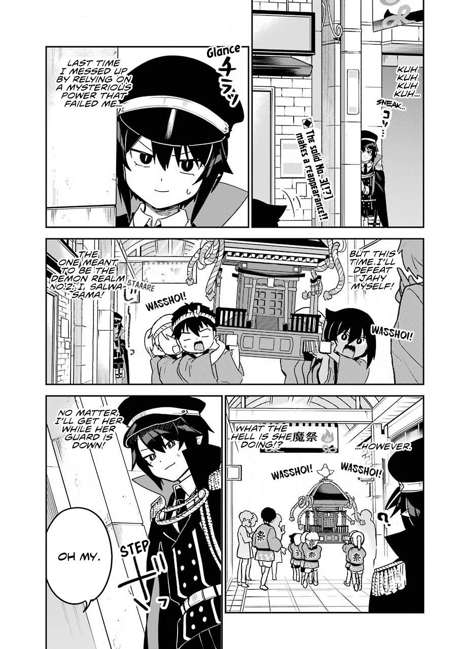 Page 3 of Chapter 63