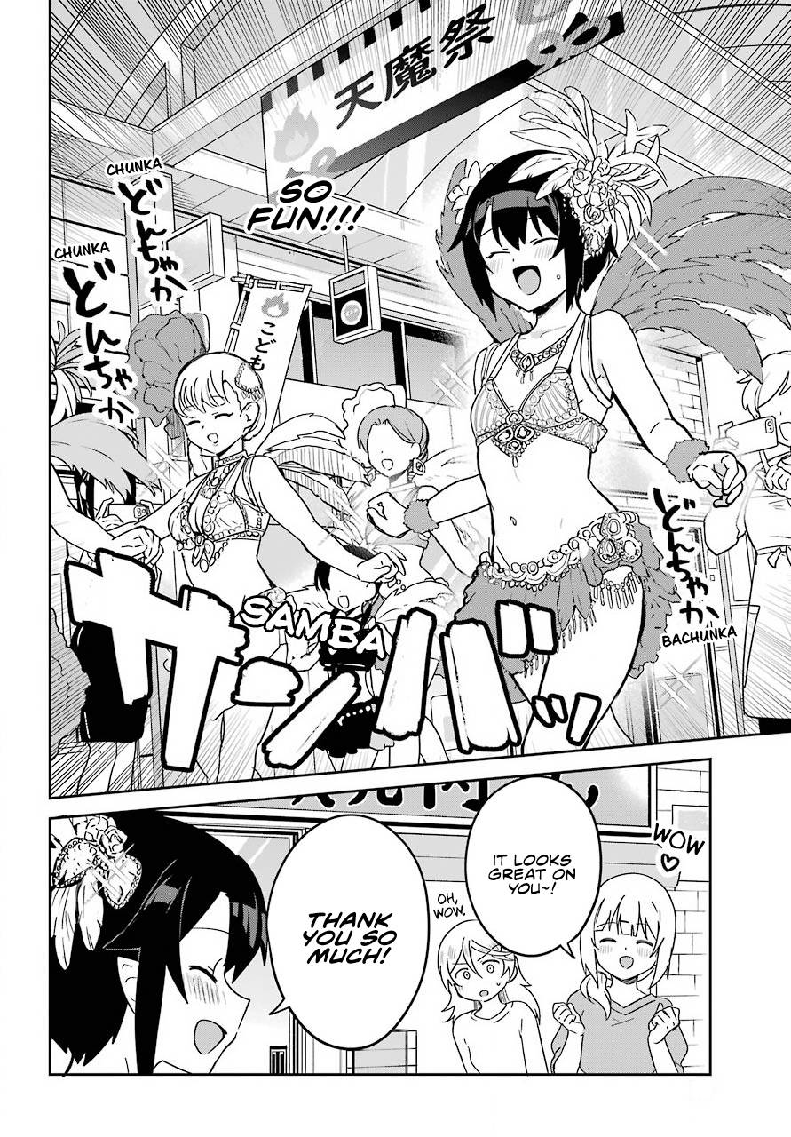 Page 14 of Chapter 63