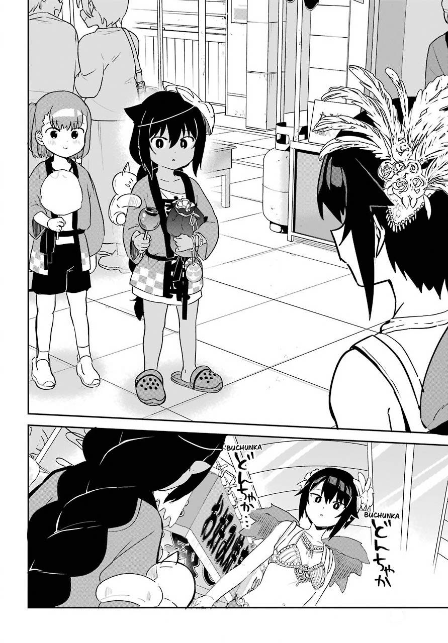 Page 16 of Chapter 63