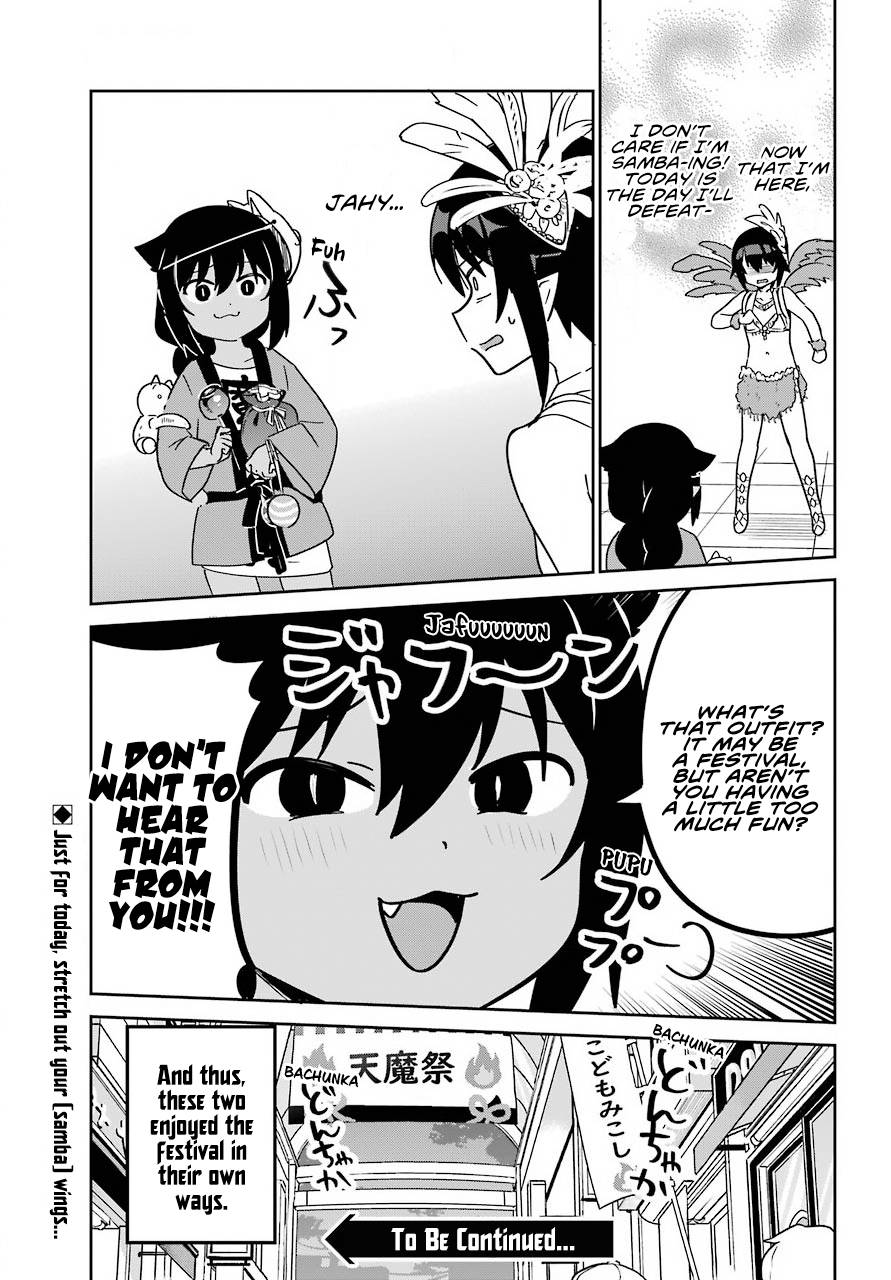 Page 19 of Chapter 63