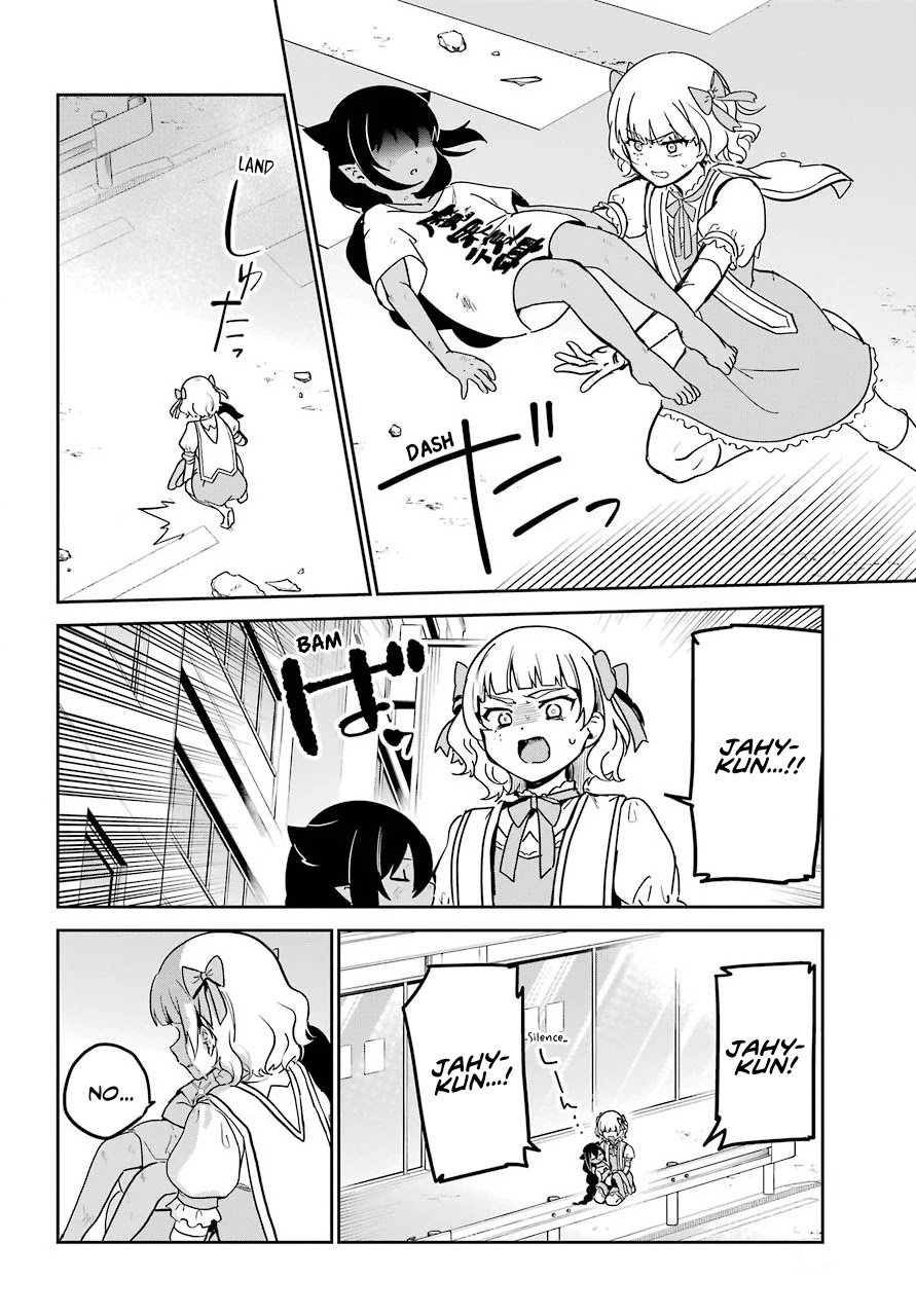Page 3 of Chapter 67