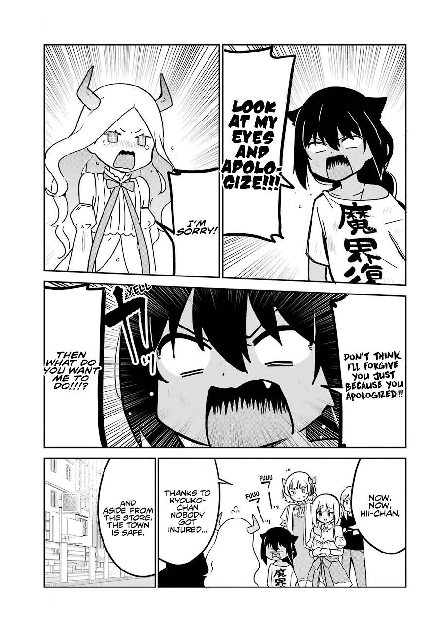 Page 14 of Chapter 67