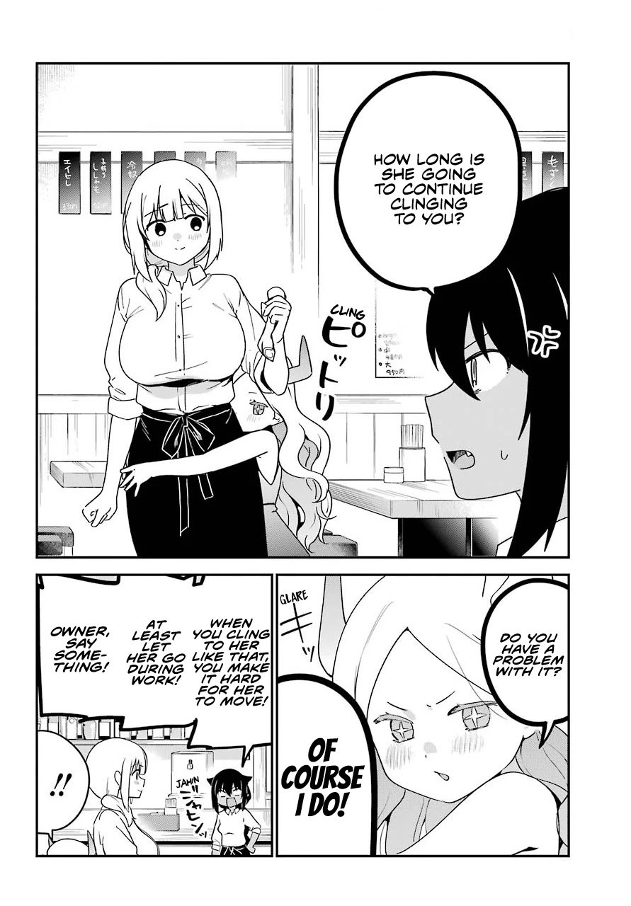 Page 4 of Chapter 69