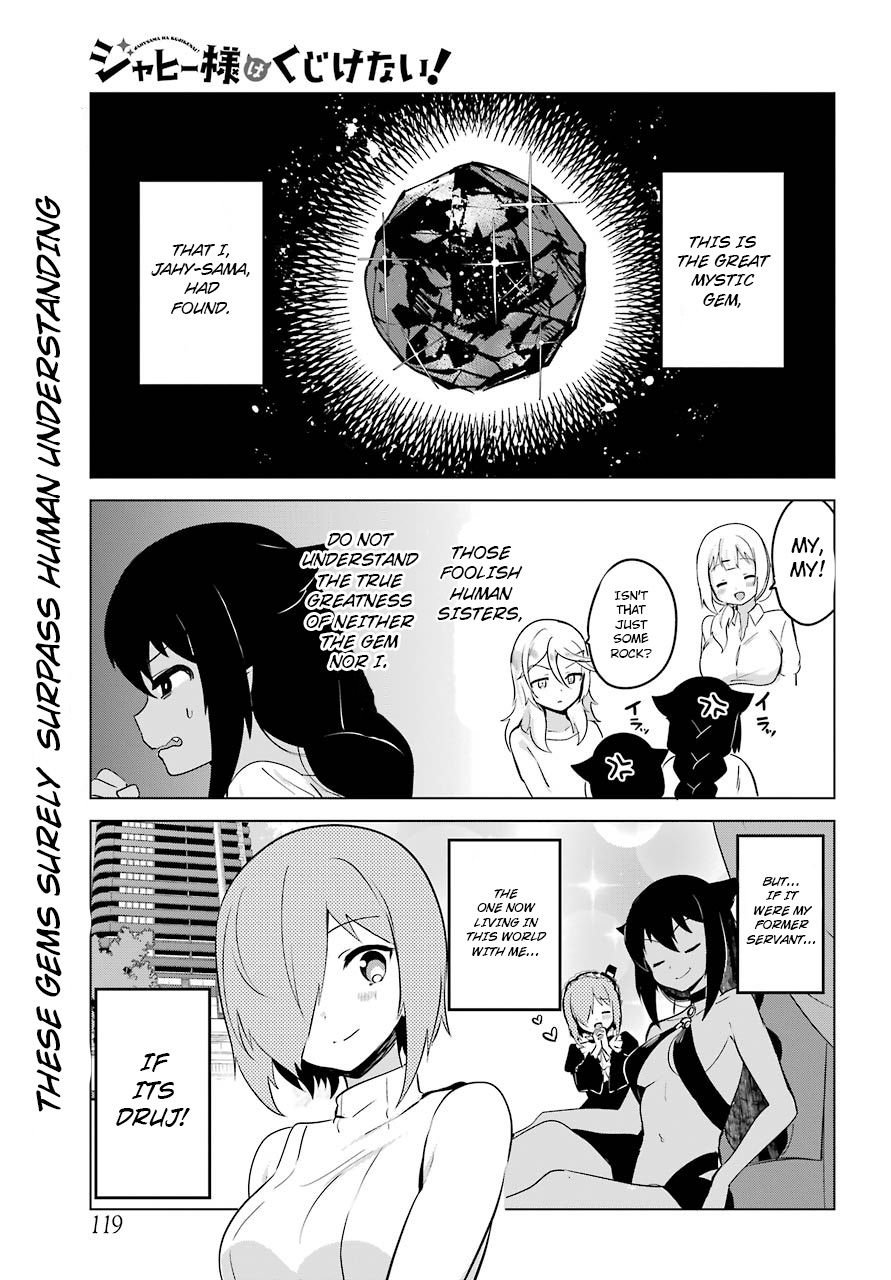 Page 2 of Chapter 7