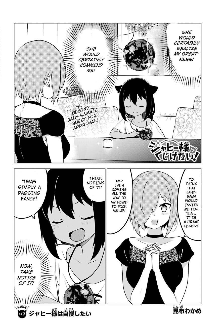 Page 3 of Chapter 7