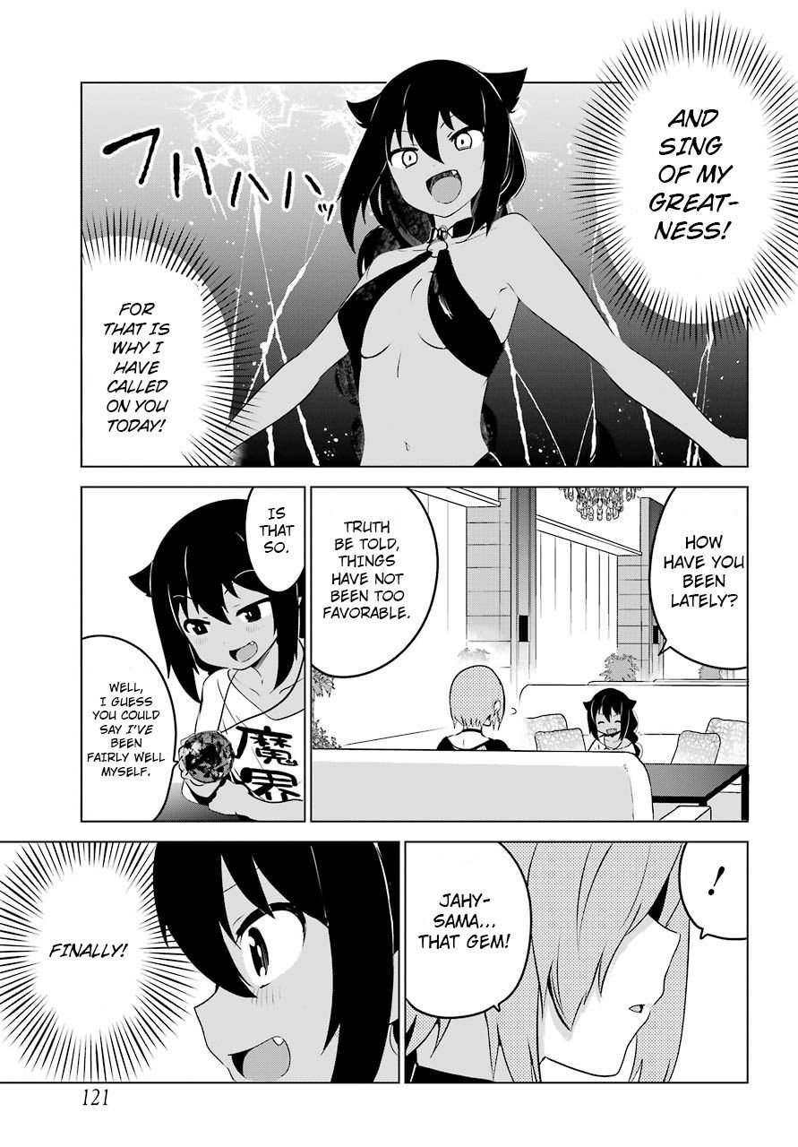 Page 4 of Chapter 7