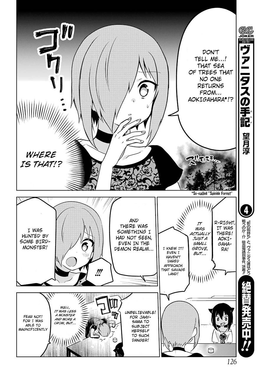 Page 9 of Chapter 7