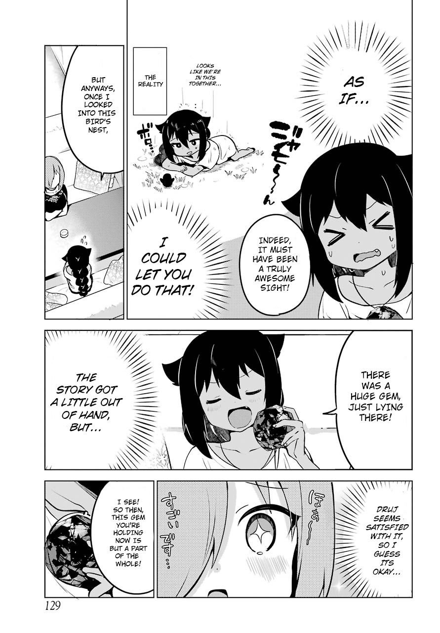 Page 12 of Chapter 7