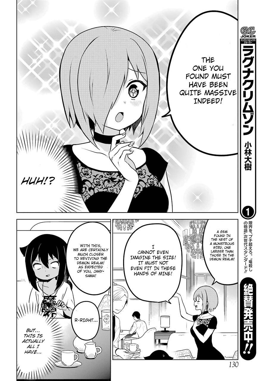 Page 13 of Chapter 7