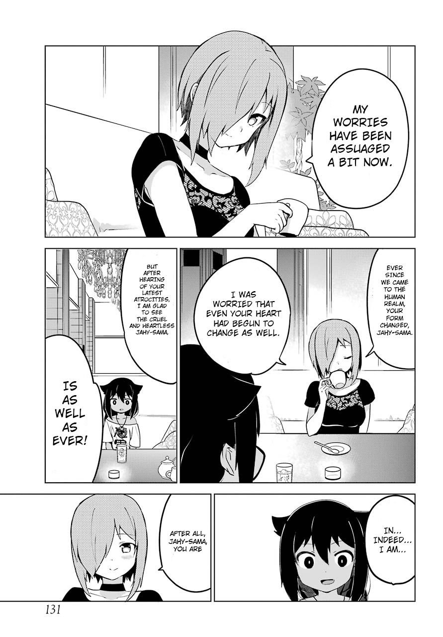 Page 14 of Chapter 7