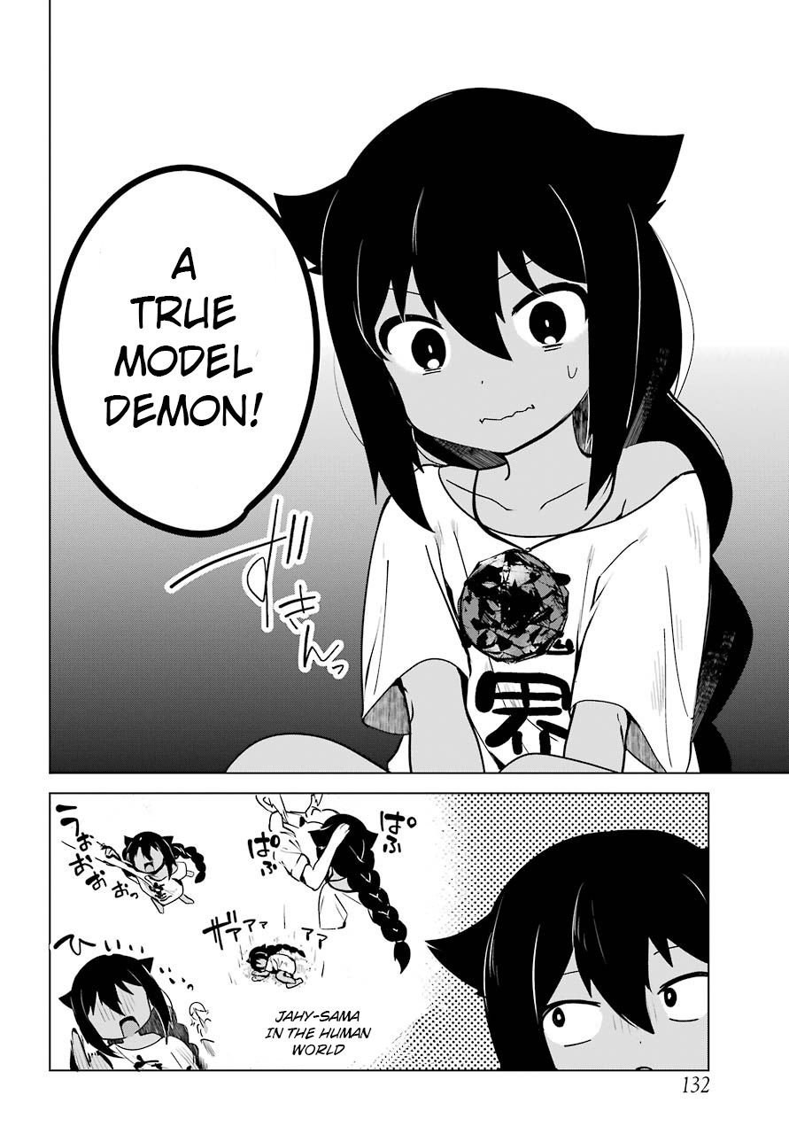 Page 15 of Chapter 7
