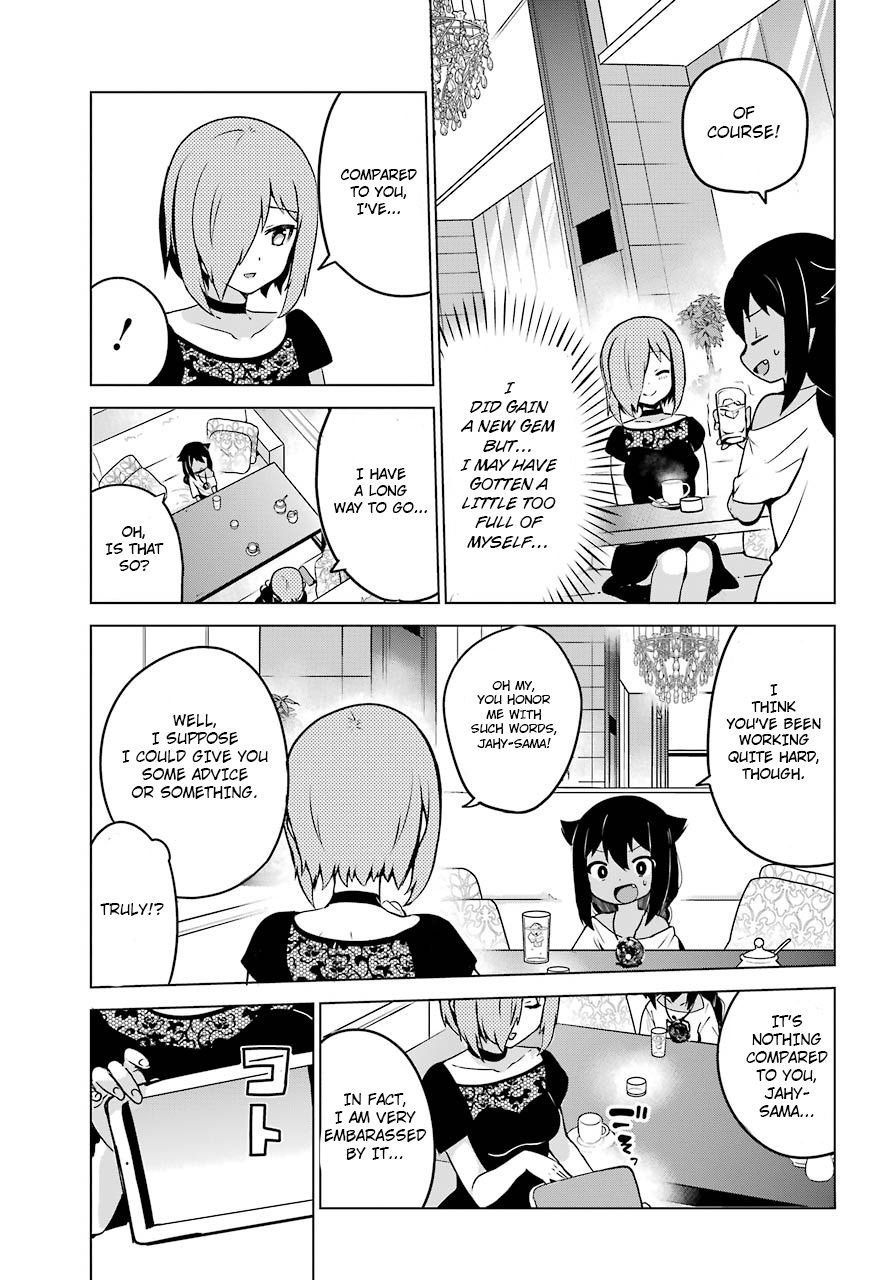 Page 16 of Chapter 7