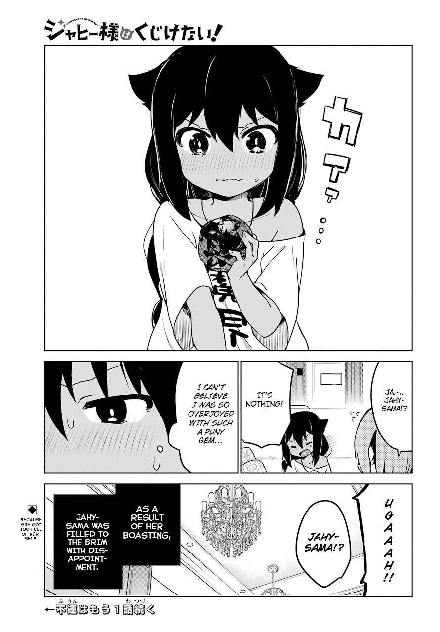 Page 18 of Chapter 7