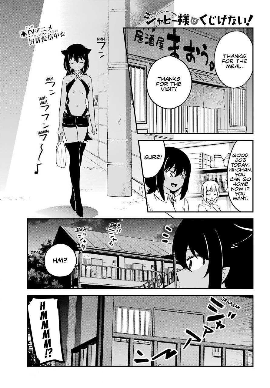Page 1 of Chapter 71