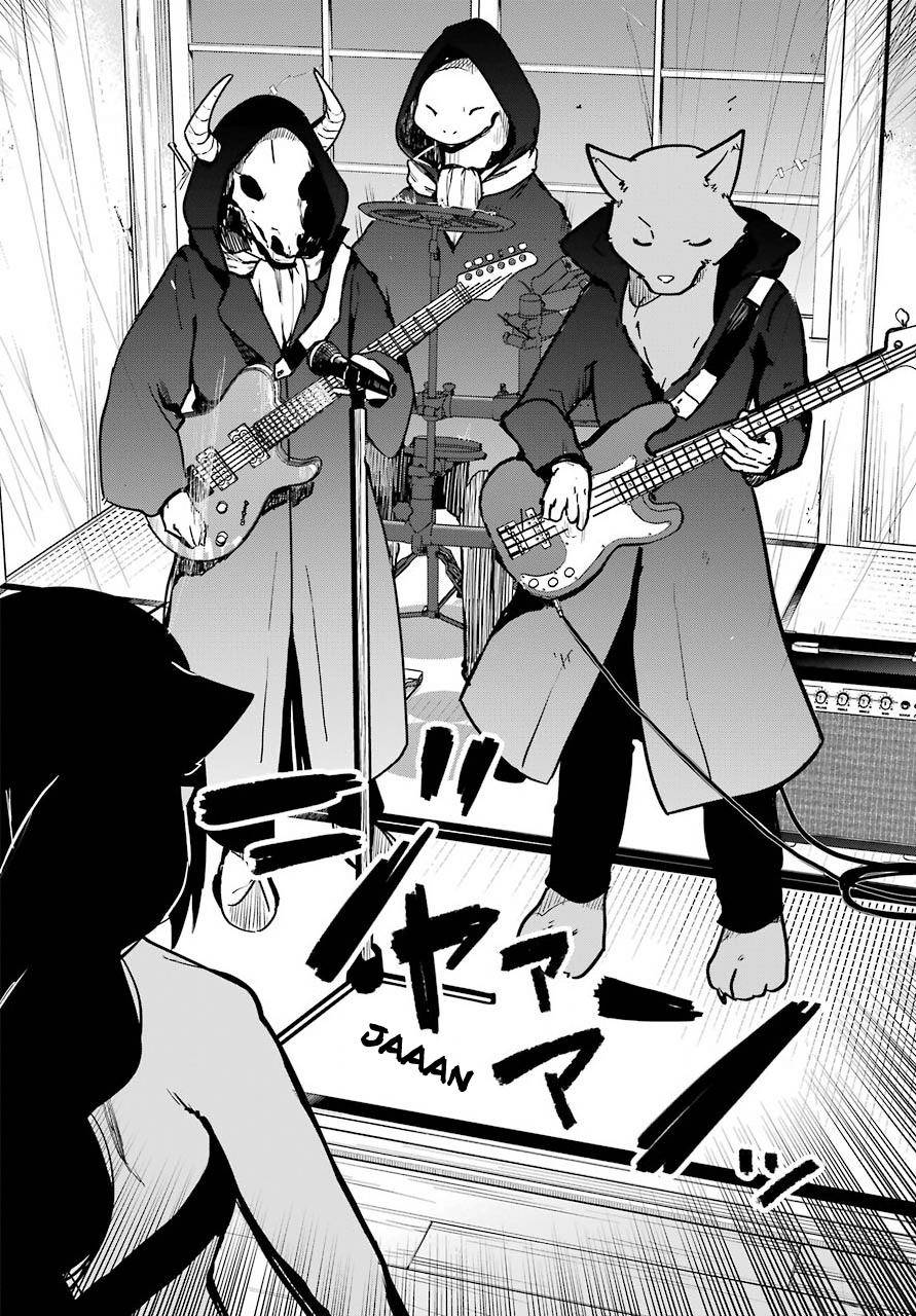 Page 4 of Chapter 71