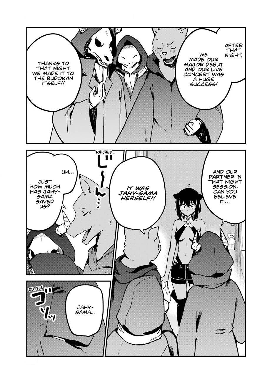 Page 11 of Chapter 71