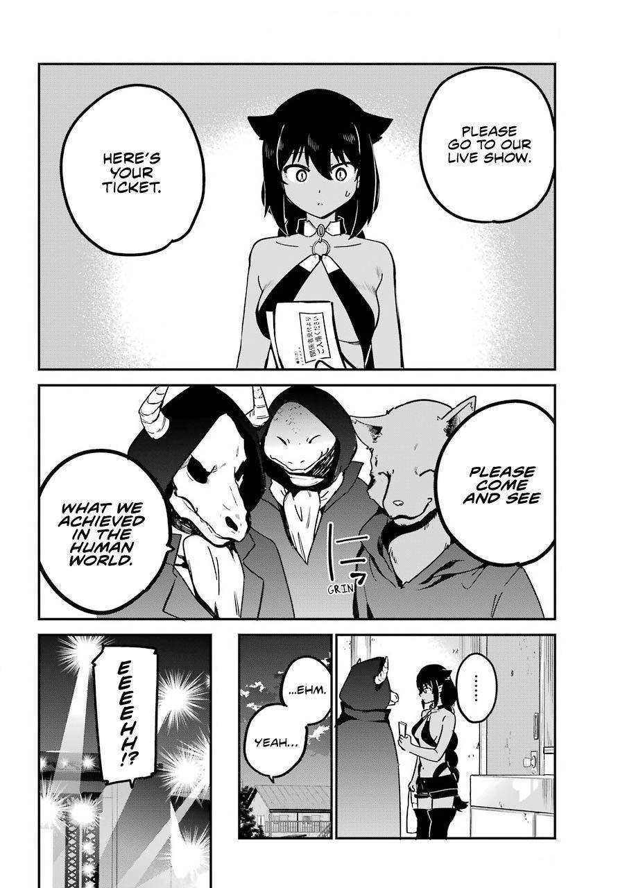 Page 12 of Chapter 71