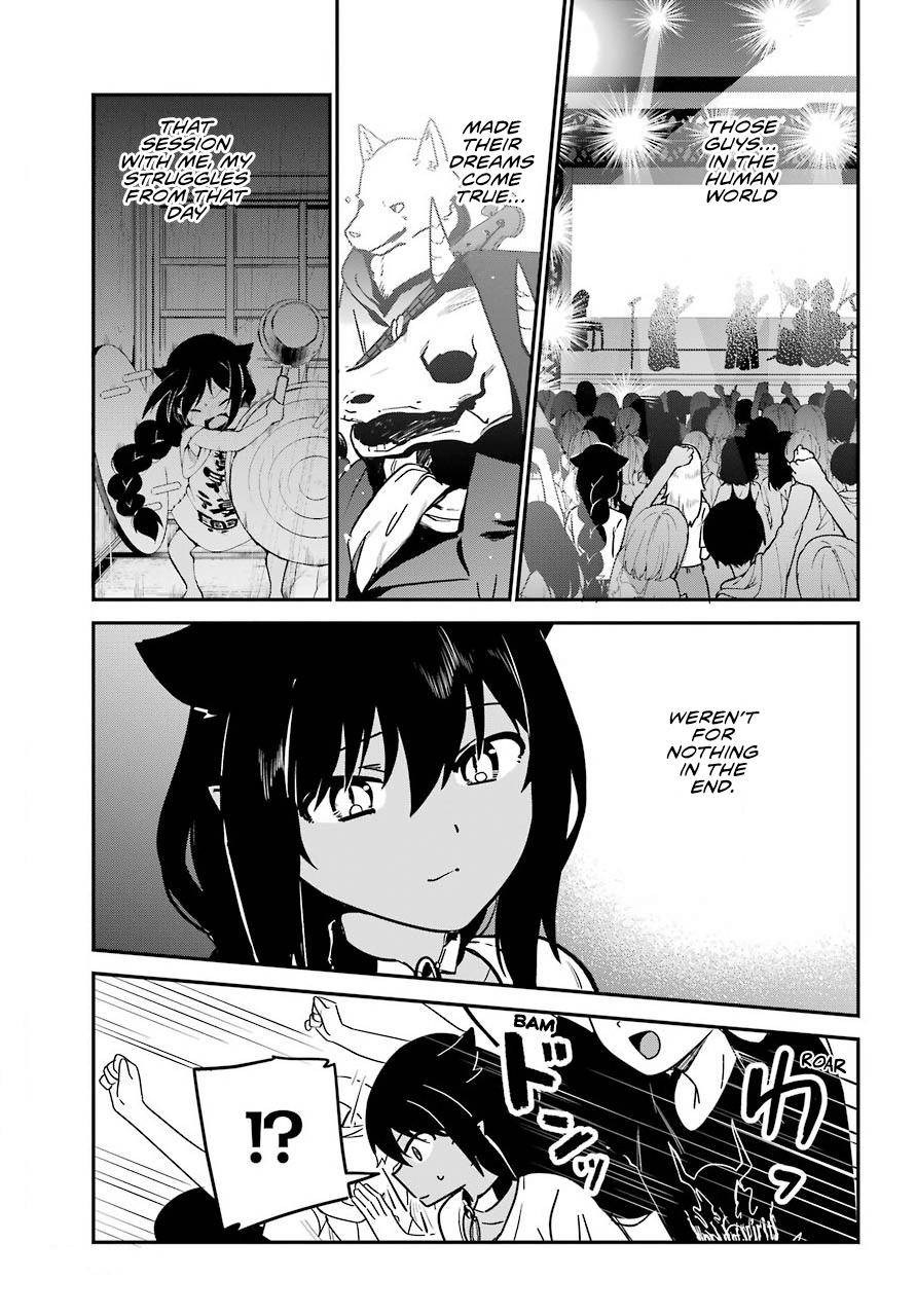 Page 15 of Chapter 71