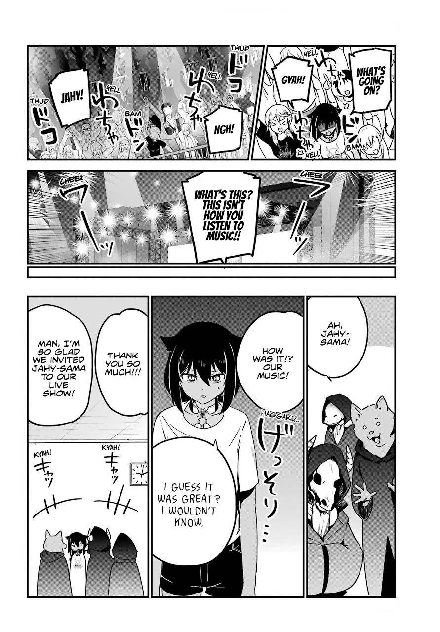 Page 16 of Chapter 71
